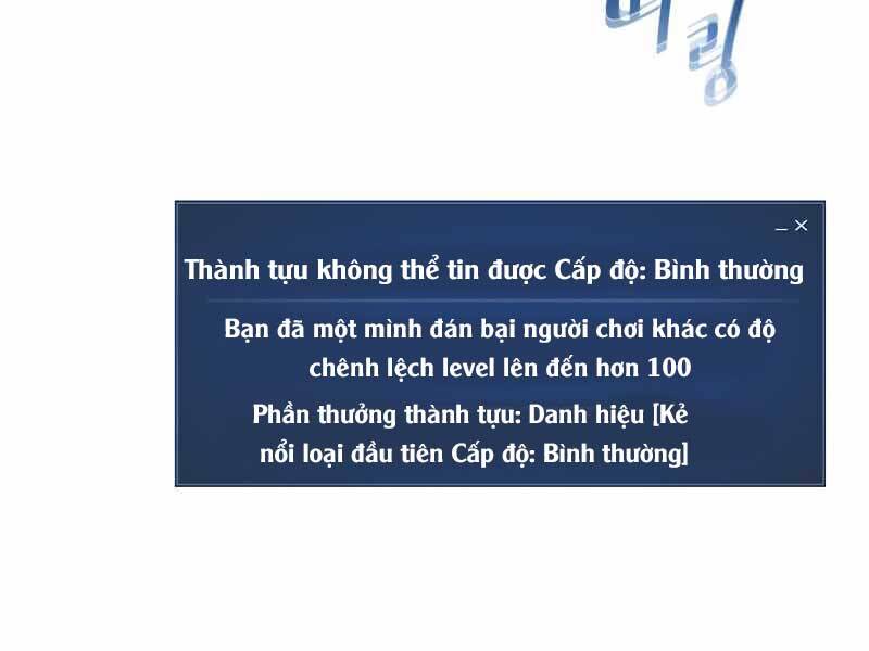 page_54.jpg