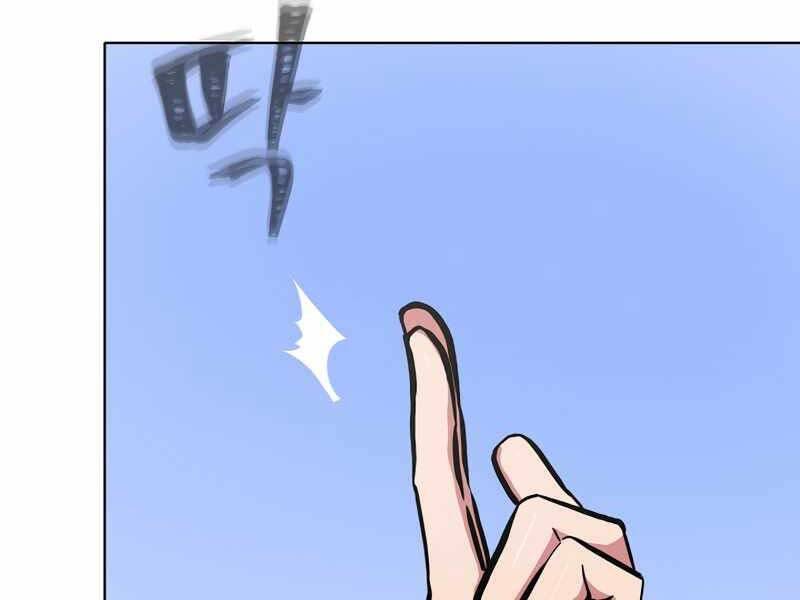 page_60.jpg