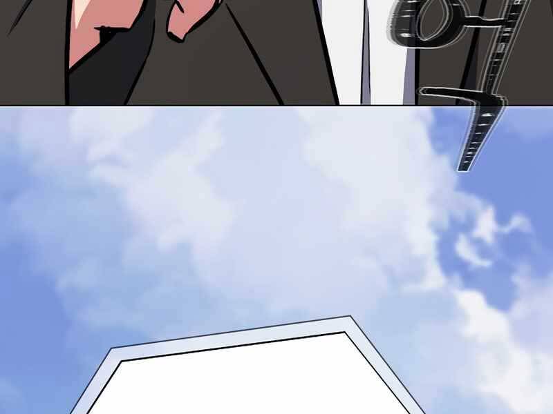 page_77.jpg