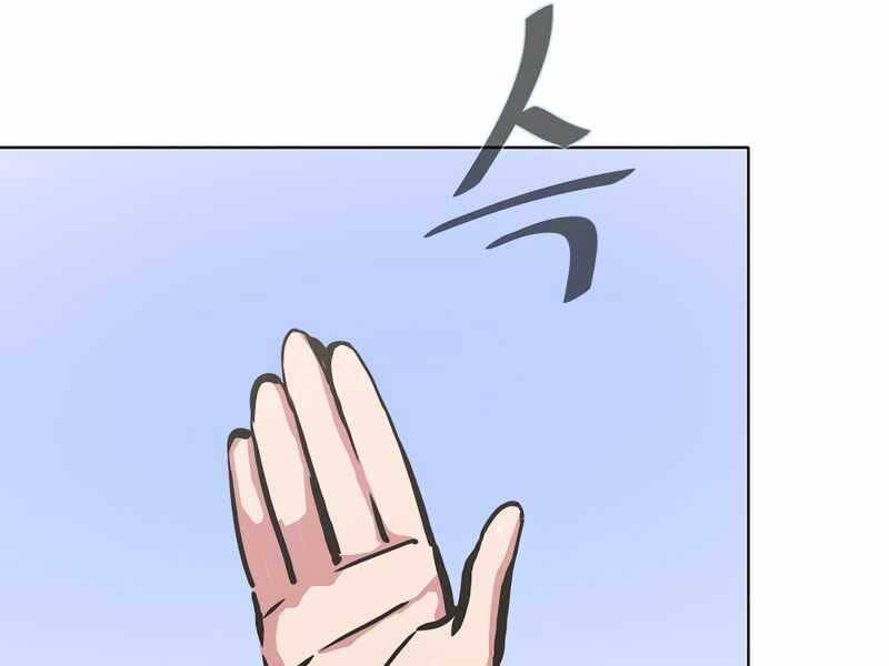 page_95.jpg