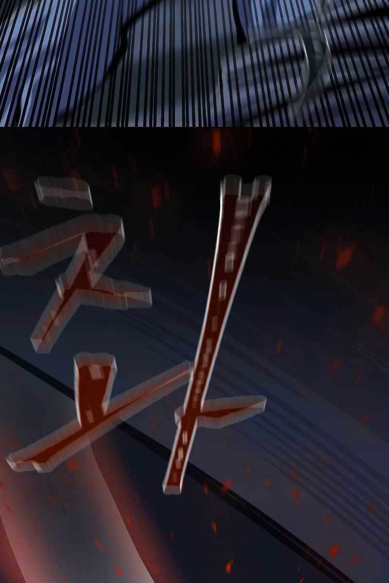 page_21.jpg