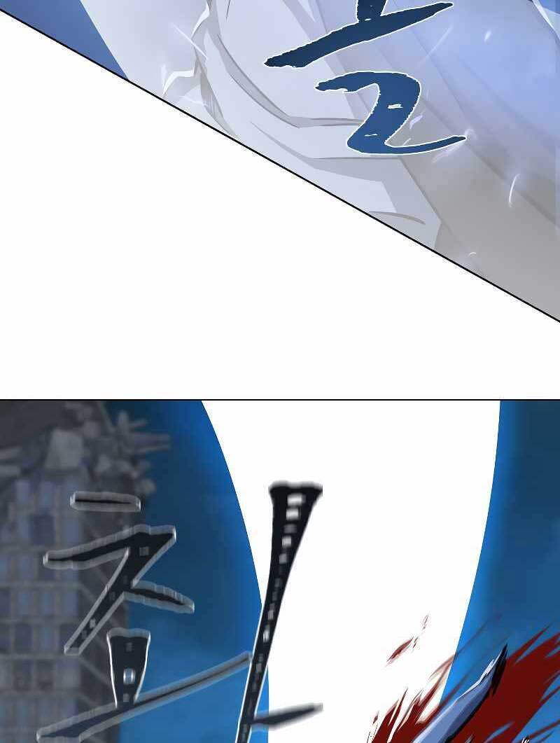 page_76.jpg