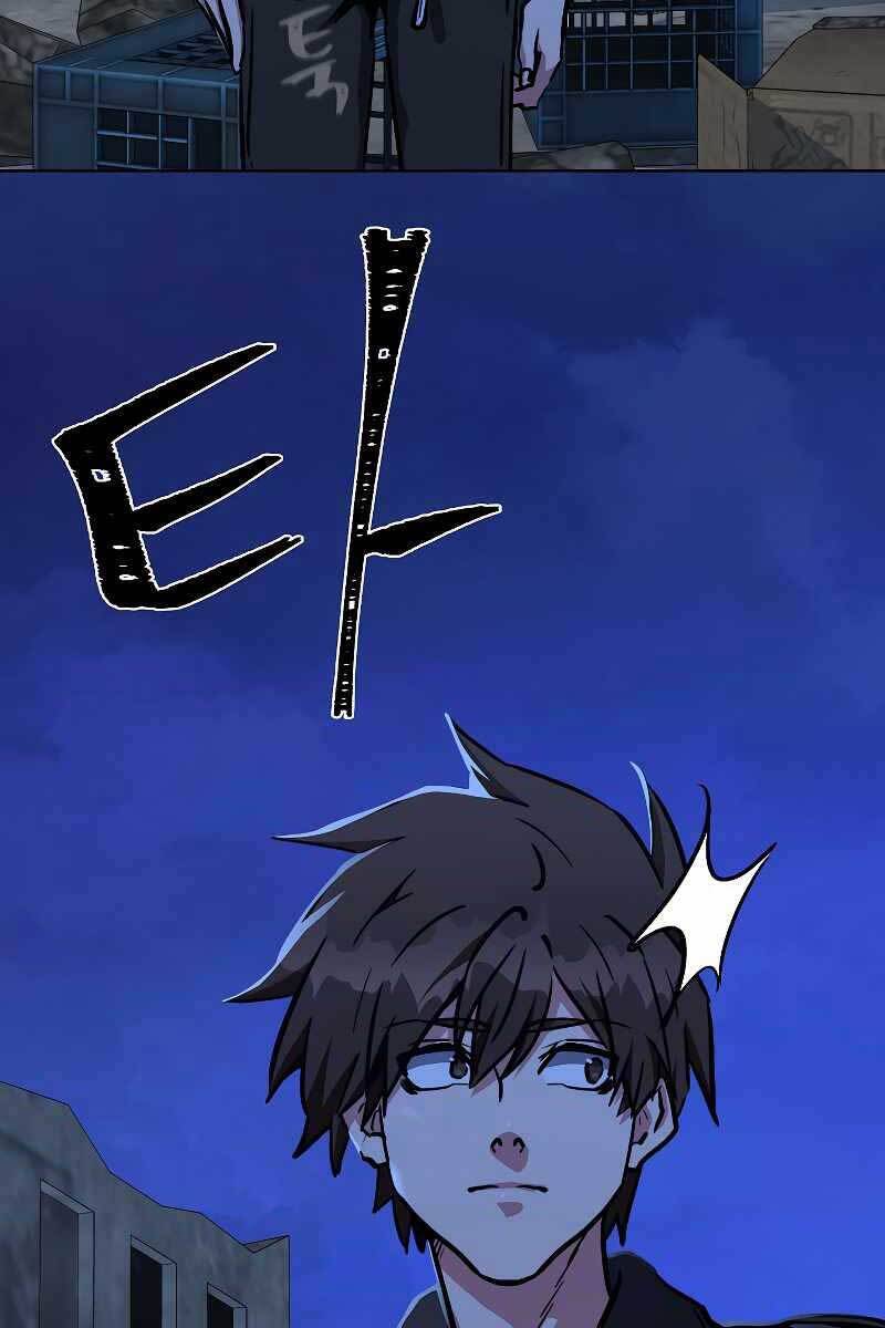 page_96.jpg
