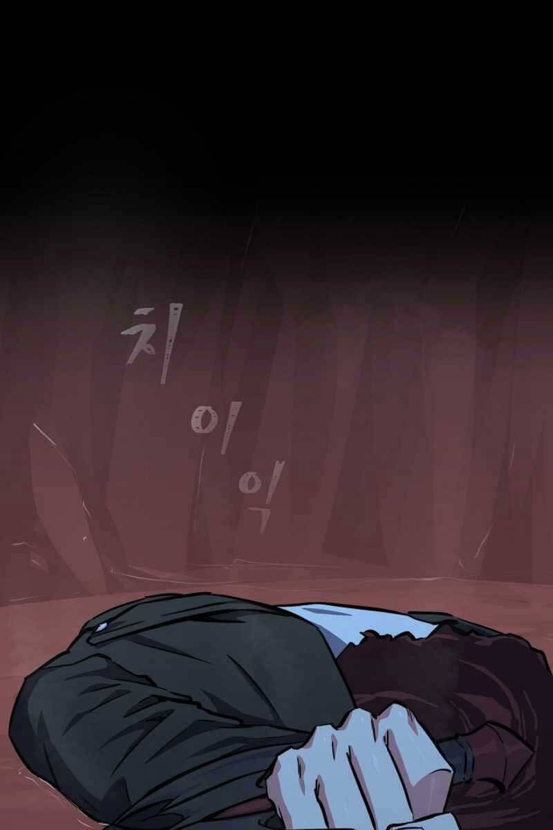 page_112.jpg