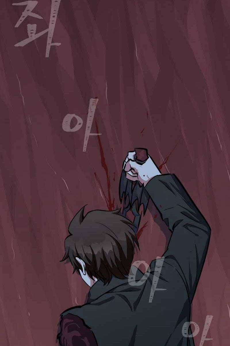 page_119.jpg