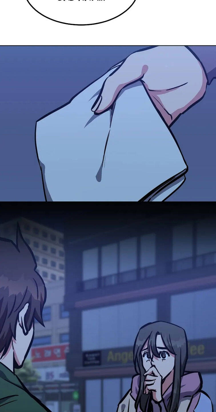 page_73.jpg