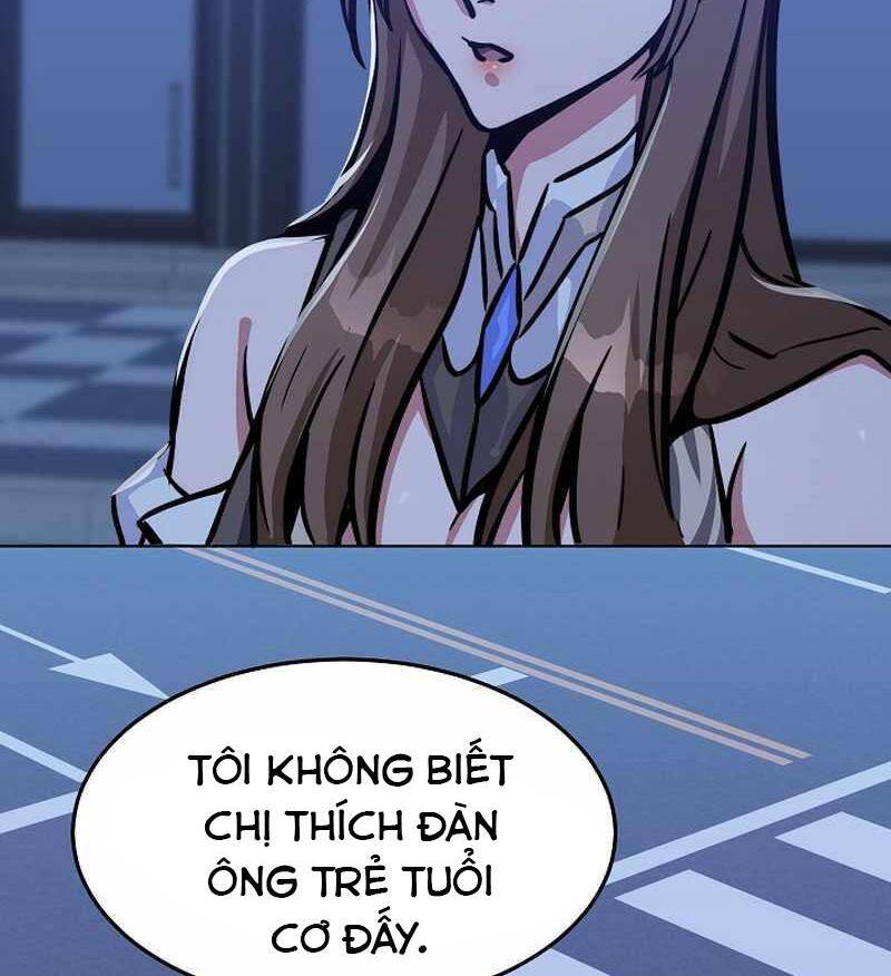 page_12.jpg