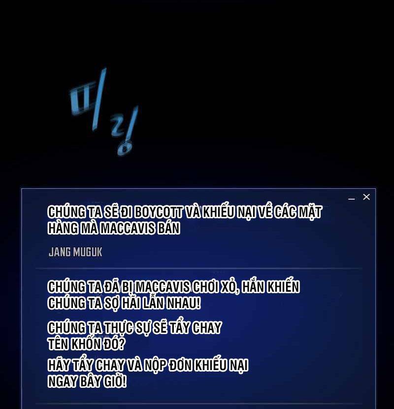 page_80.jpg