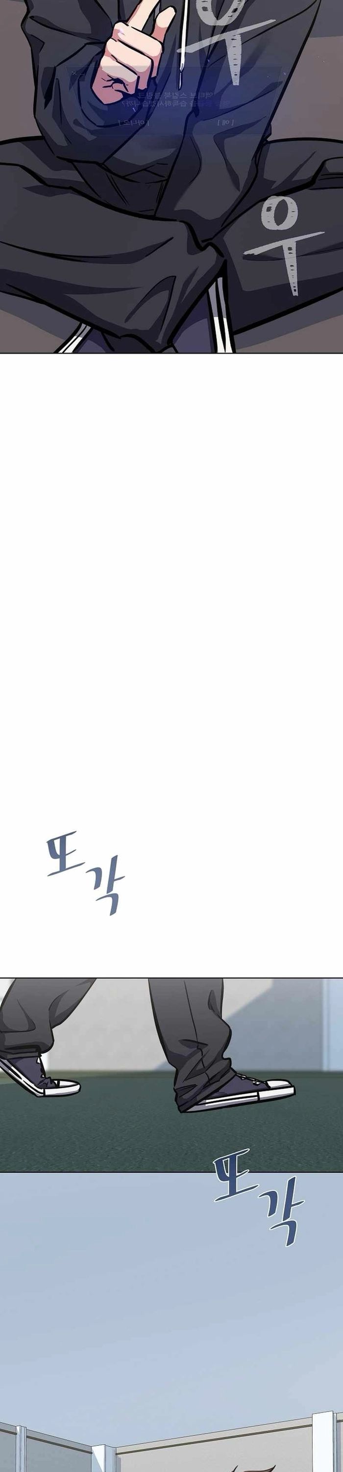 page_18.jpg