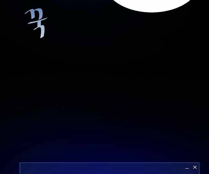 page_100.jpg