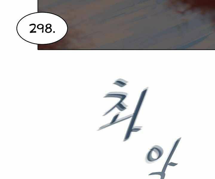page_68.jpg