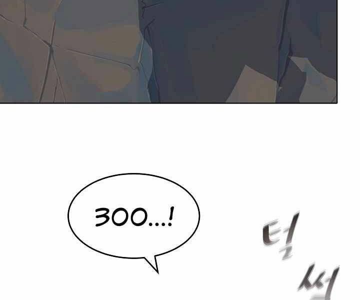 page_71.jpg