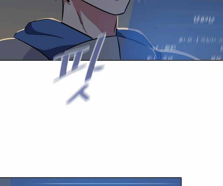 page_77.jpg