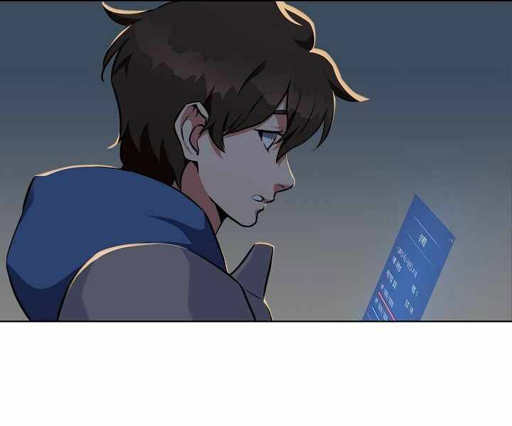 page_80.jpg