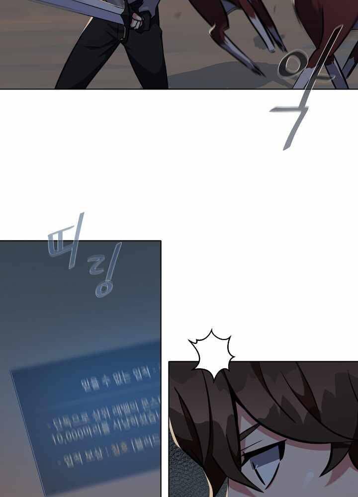page_45.jpg