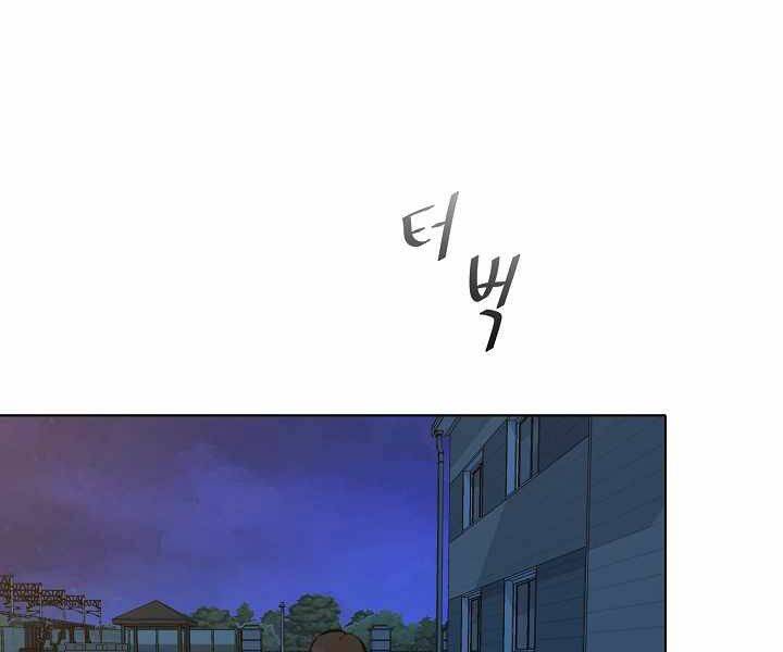 page_64.jpg