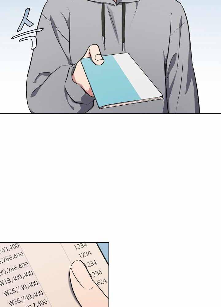 page_43.jpg
