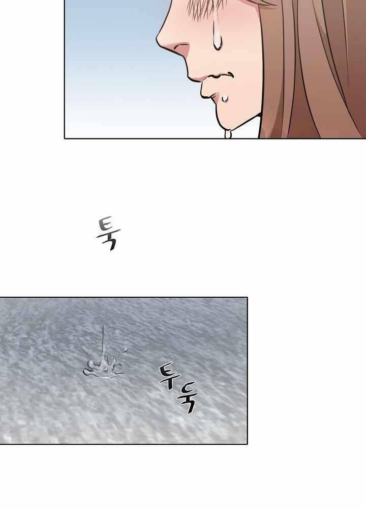 page_48.jpg