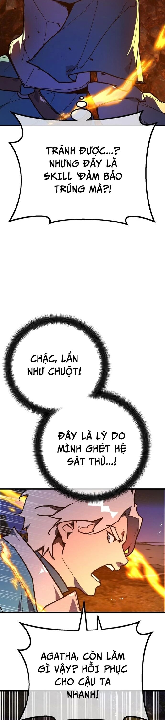 Quỷ Troll Mạnh Nhất Thế Giới [Chap 130-131] - Page 58