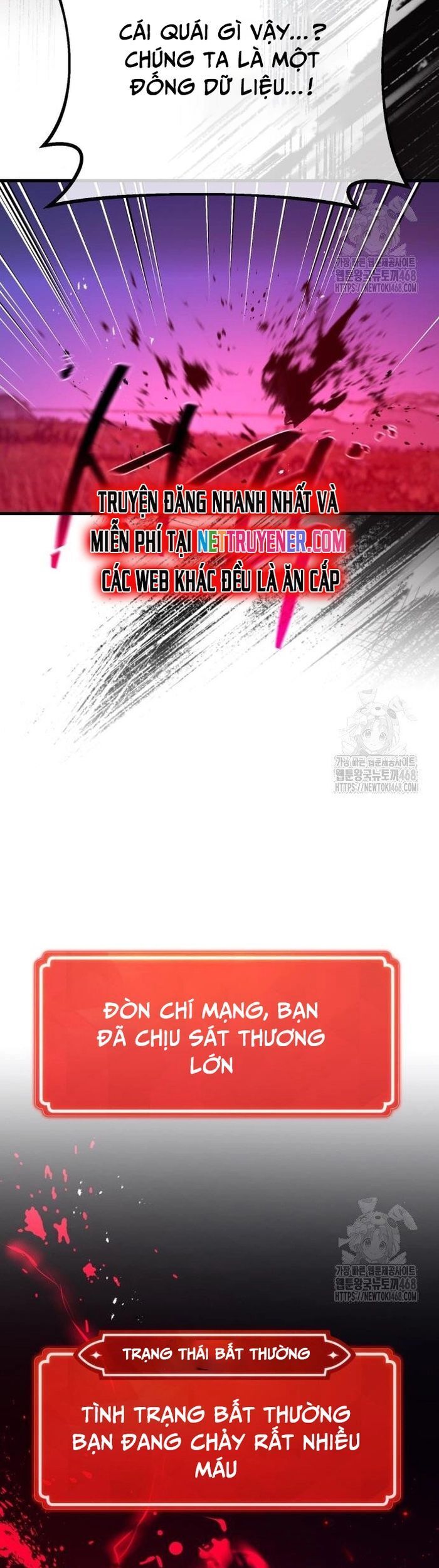 Quỷ Troll Mạnh Nhất Thế Giới [Chap 130-131] - Page 18