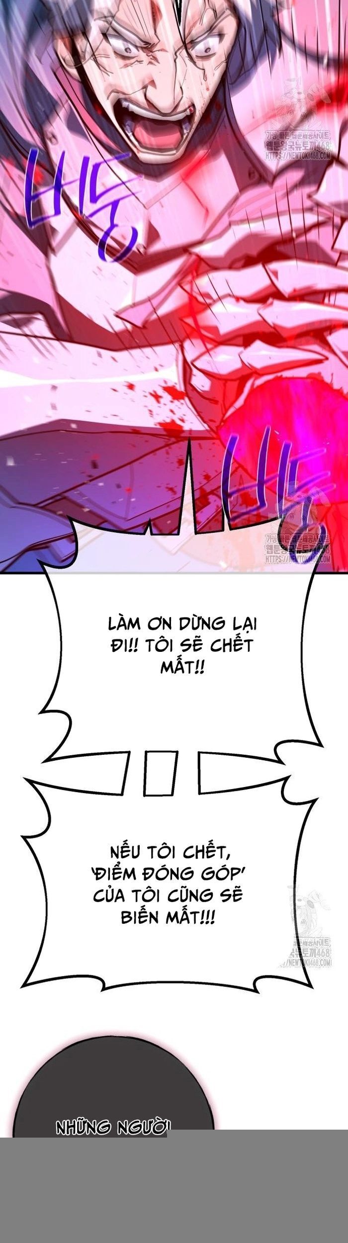 Quỷ Troll Mạnh Nhất Thế Giới [Chap 130-131] - Page 20