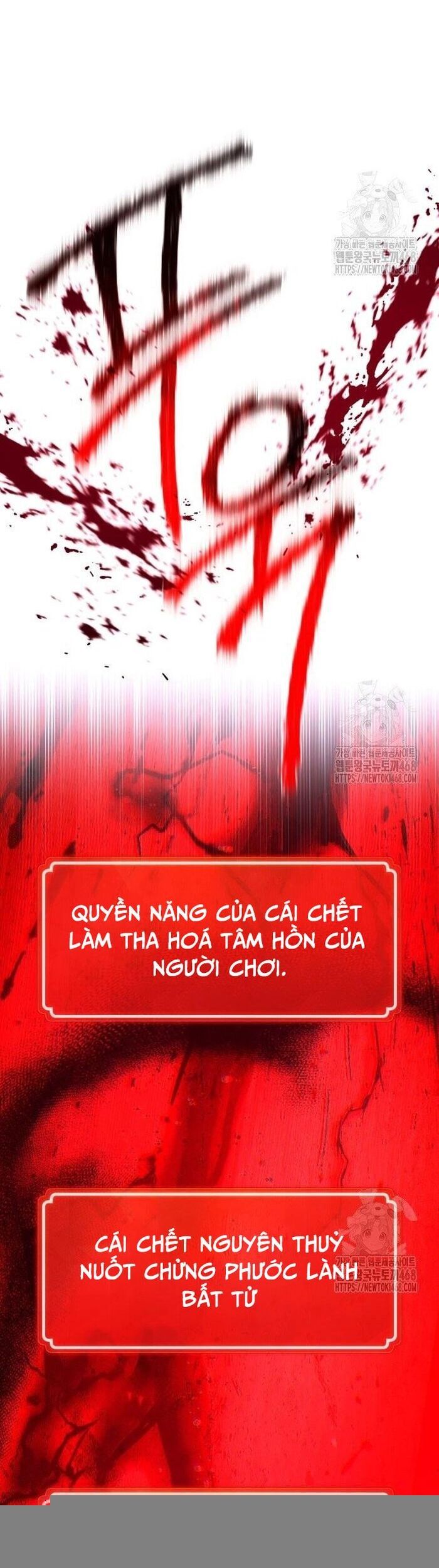 Quỷ Troll Mạnh Nhất Thế Giới [Chap 130-131] - Page 25
