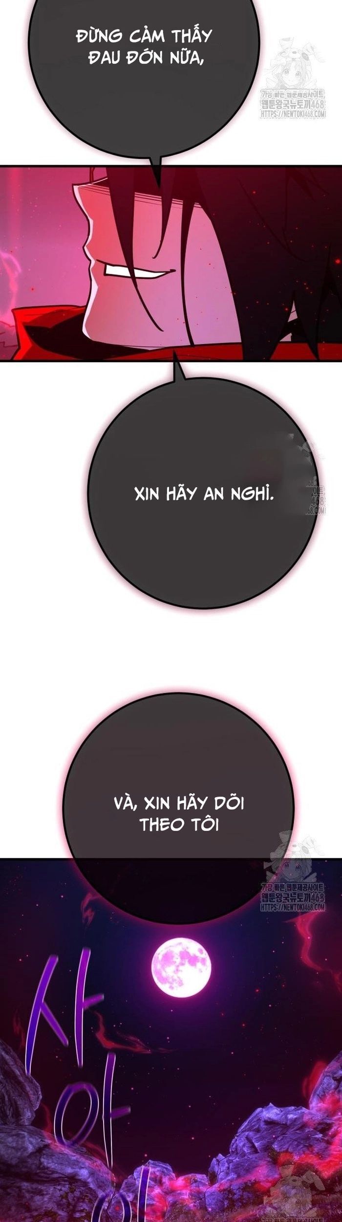 Quỷ Troll Mạnh Nhất Thế Giới [Chap 130-131] - Page 28
