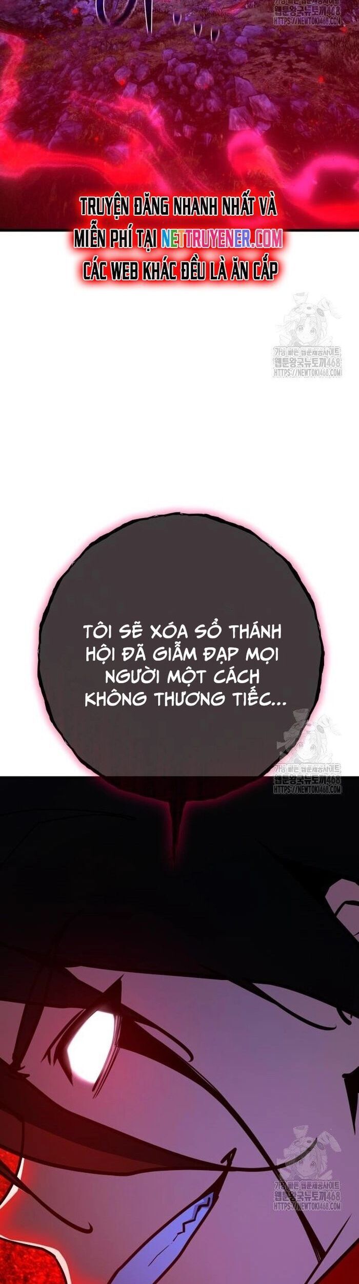 Quỷ Troll Mạnh Nhất Thế Giới [Chap 130-131] - Page 29