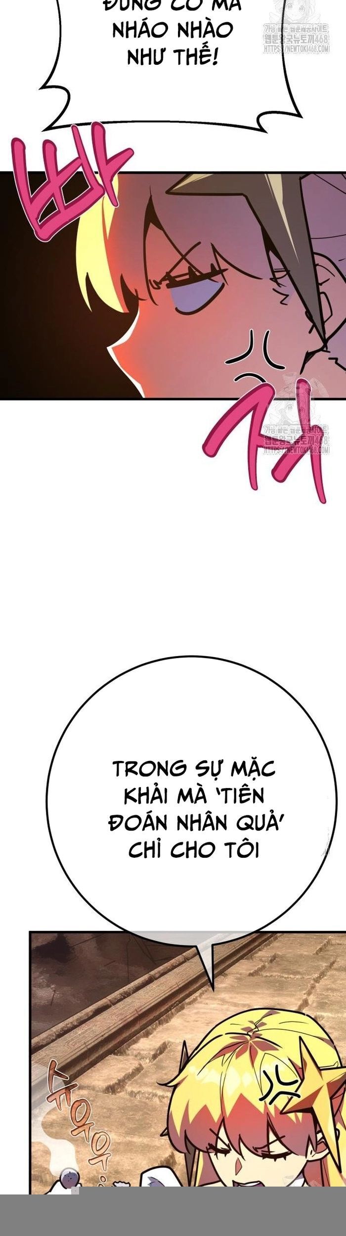 Quỷ Troll Mạnh Nhất Thế Giới [Chap 130-131] - Page 46