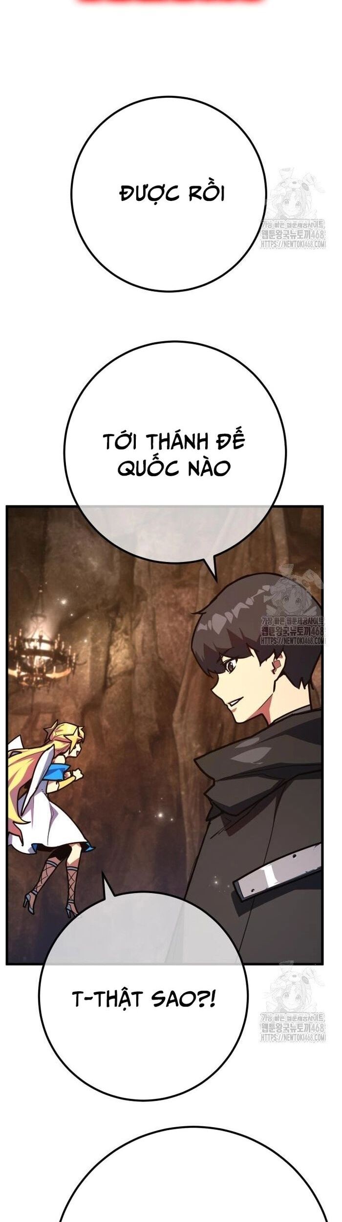 Quỷ Troll Mạnh Nhất Thế Giới [Chap 130-131] - Page 49