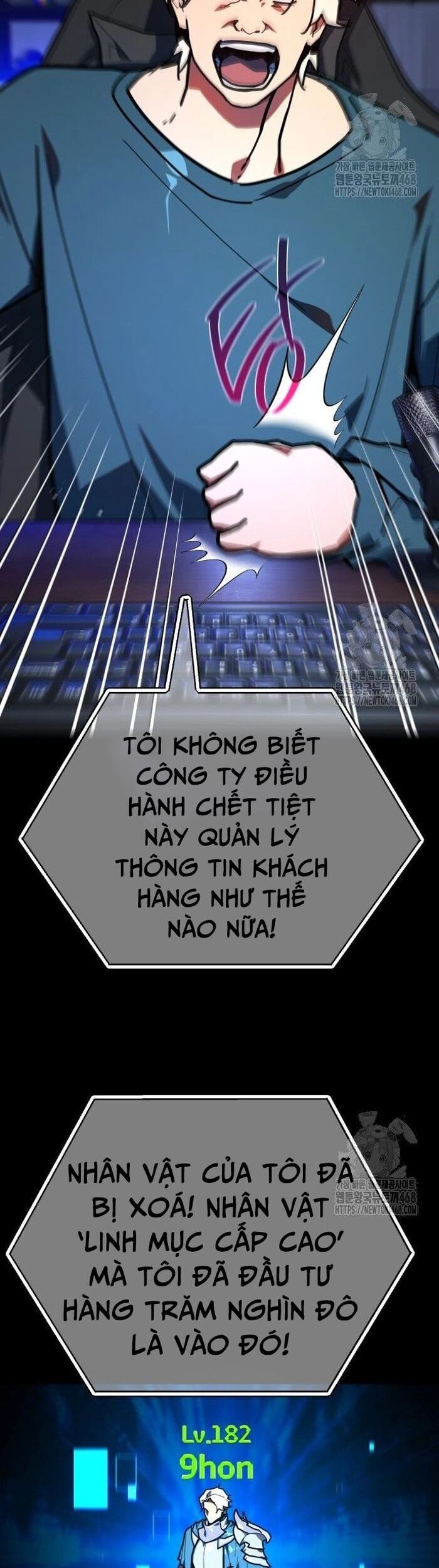 Quỷ Troll Mạnh Nhất Thế Giới [Chap 130-131] - Page 55