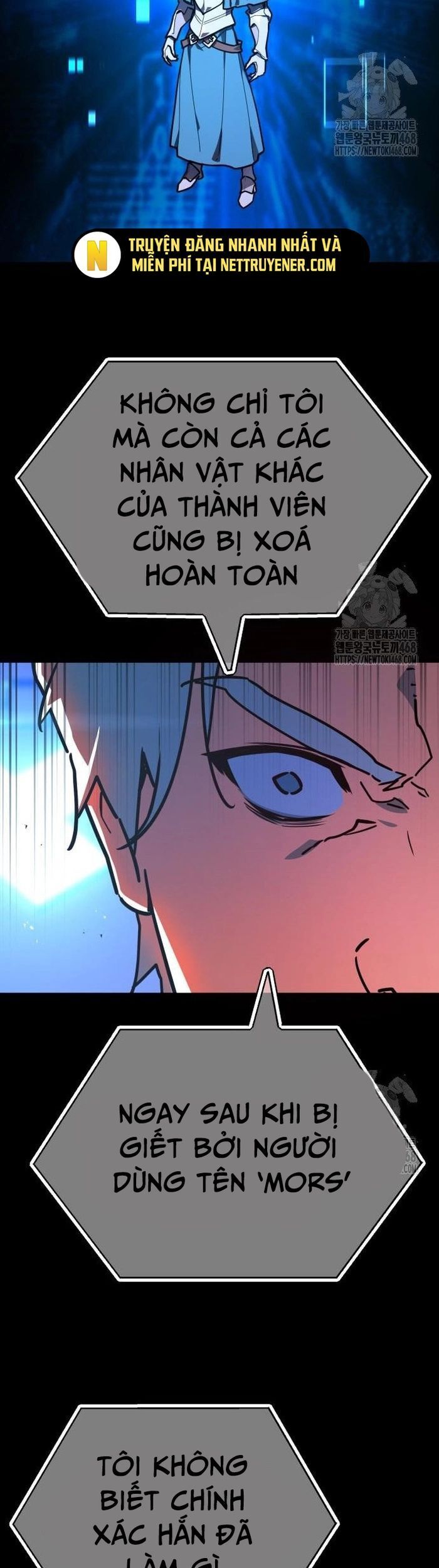 Quỷ Troll Mạnh Nhất Thế Giới [Chap 130-131] - Page 56