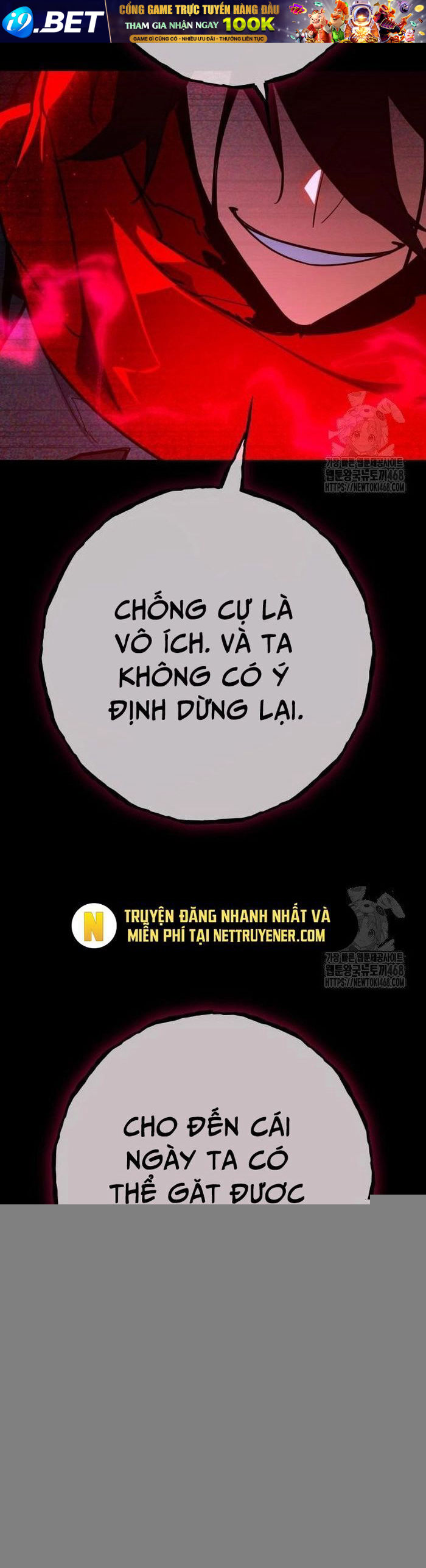 Quỷ Troll Mạnh Nhất Thế Giới [Chap 130-131] - Page 62