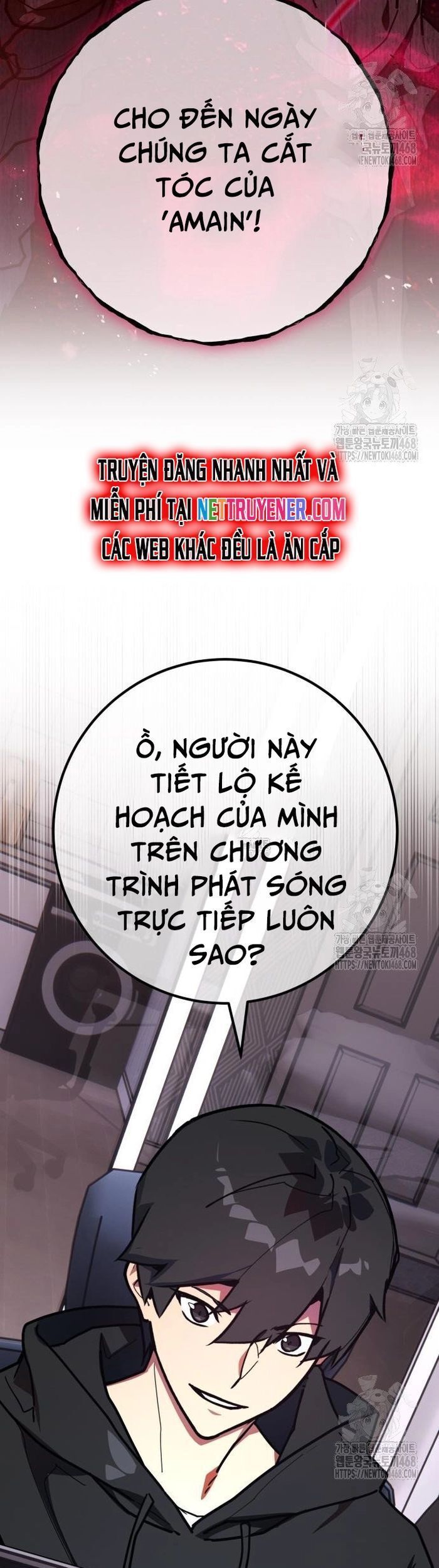 Quỷ Troll Mạnh Nhất Thế Giới [Chap 130-131] - Page 64