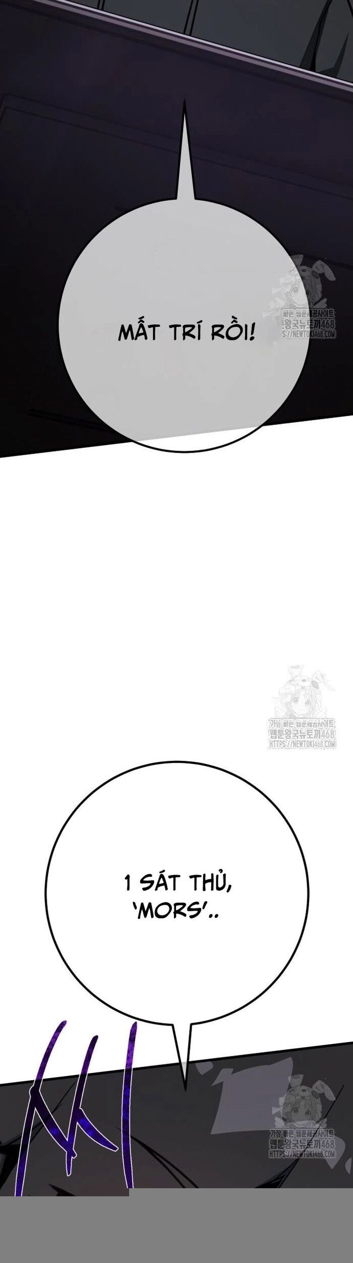 Quỷ Troll Mạnh Nhất Thế Giới [Chap 130-131] - Page 65