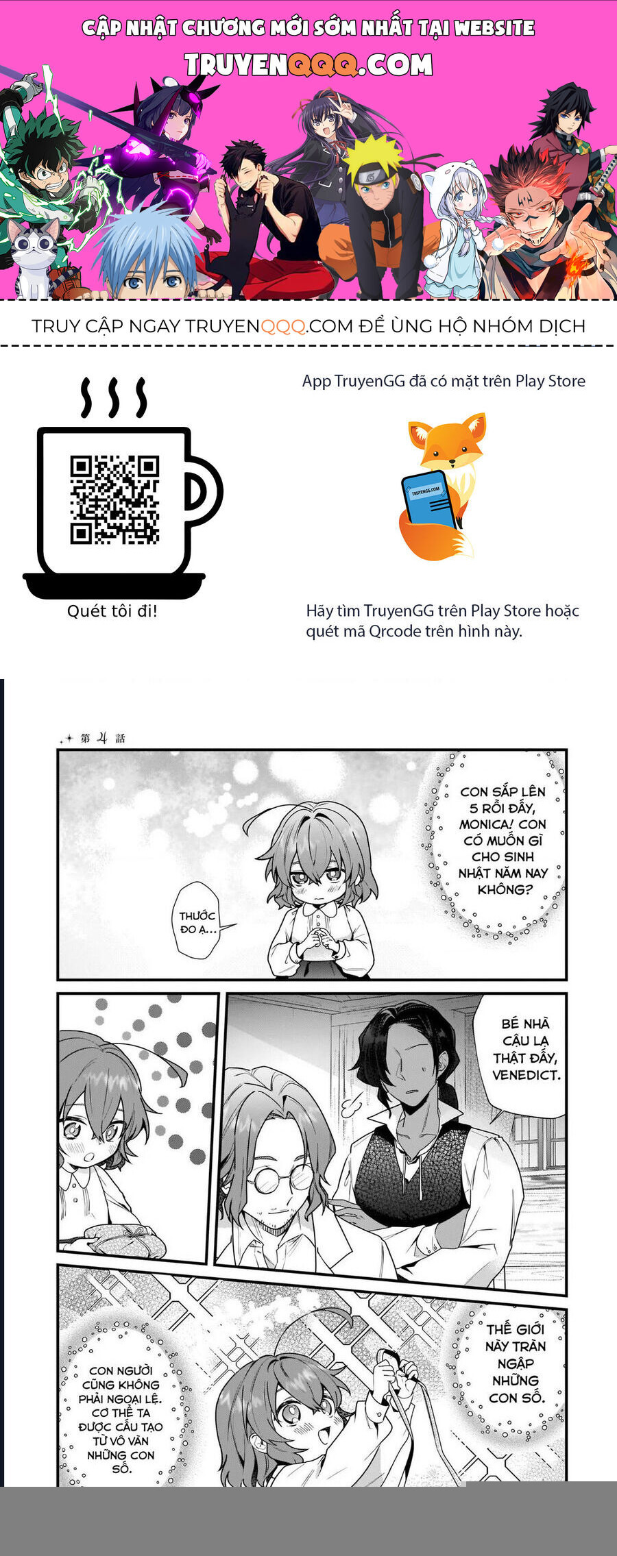 page_0.jpg