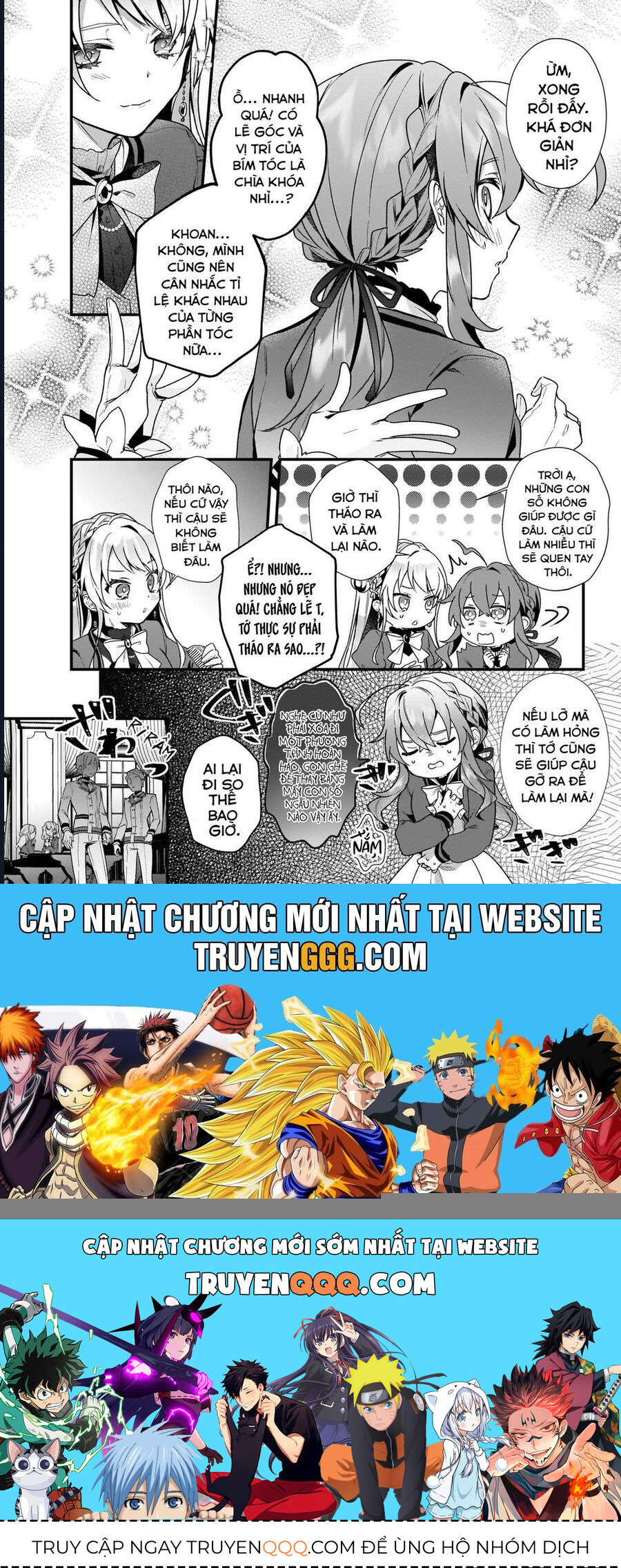 page_13.jpg