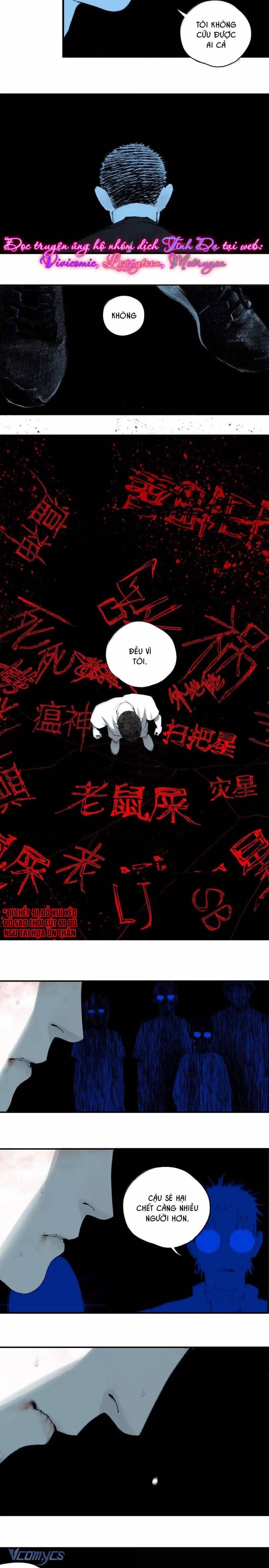 Sở Ô [Chap 27-32] - Page 19