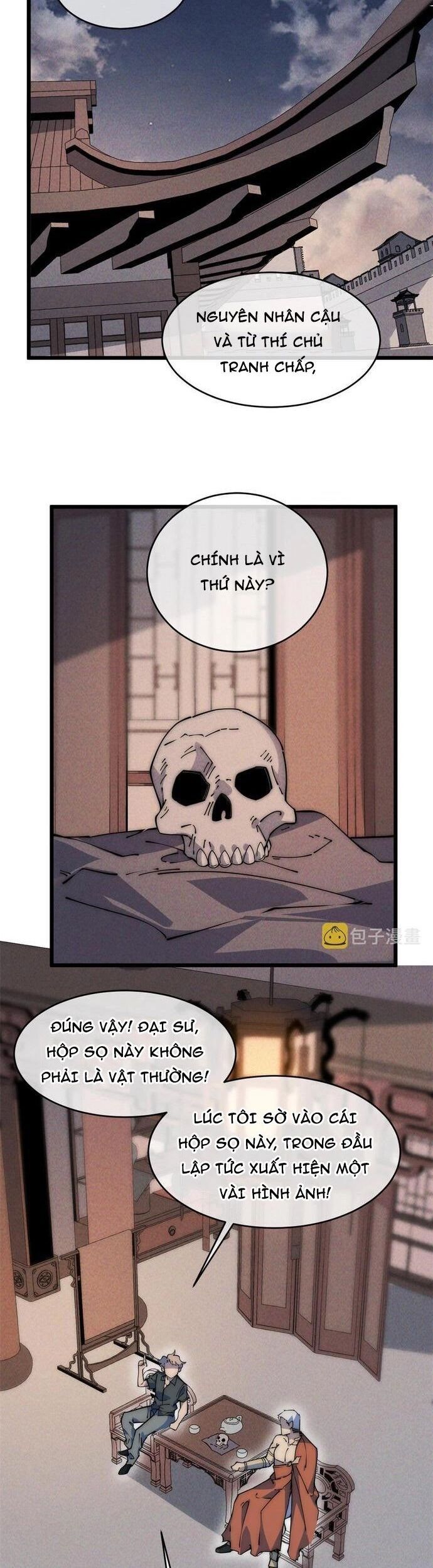 Lui Ra Phía Sau Để Vi Sư Tới [Chap 52-57] - Page 1