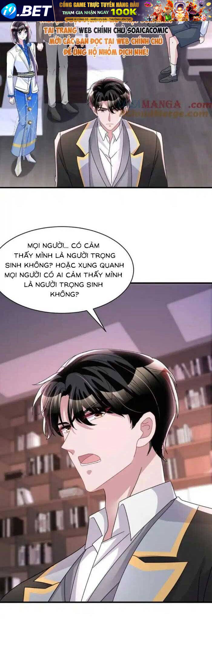 Cuộc Hôn Nhân Với Boss Nhà Giàu Khét Tiếng [Chap 240-245] - Page 20