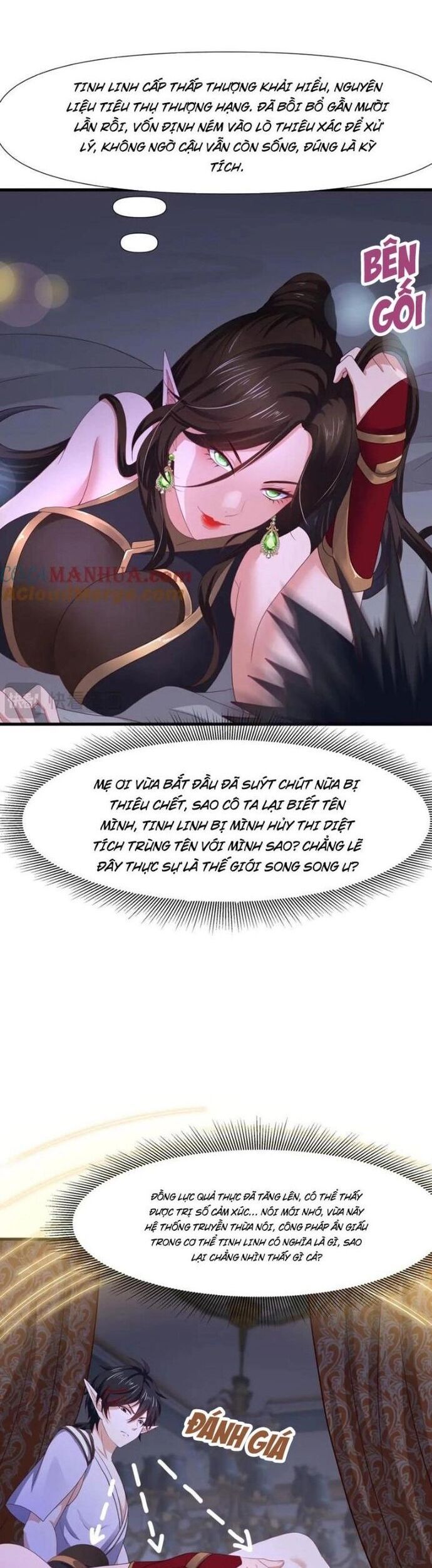 Sau Khi Kết Hợp Với Nữ Thần Ta Bất Khả Chiến Bại! [Chap 44-49] - Page 9