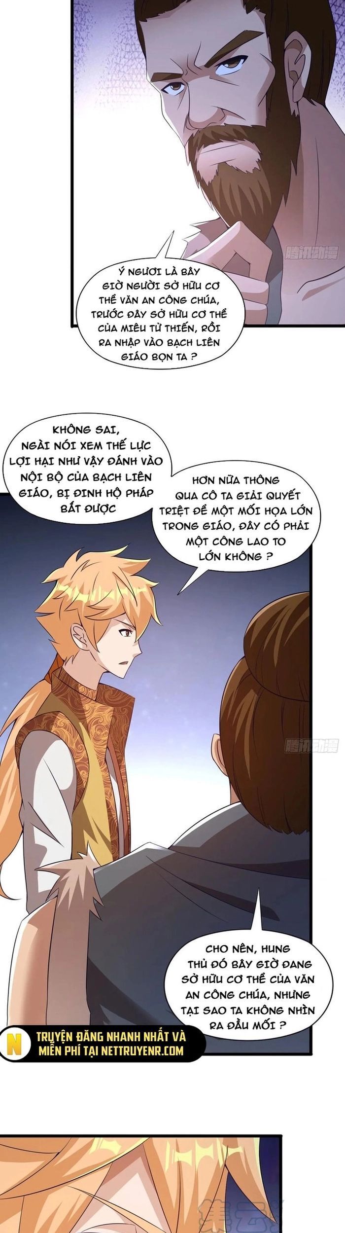 Nương Tử Của Ta Hơn Một Cái Kìa Lạ [Chap 36-41] - Page 12