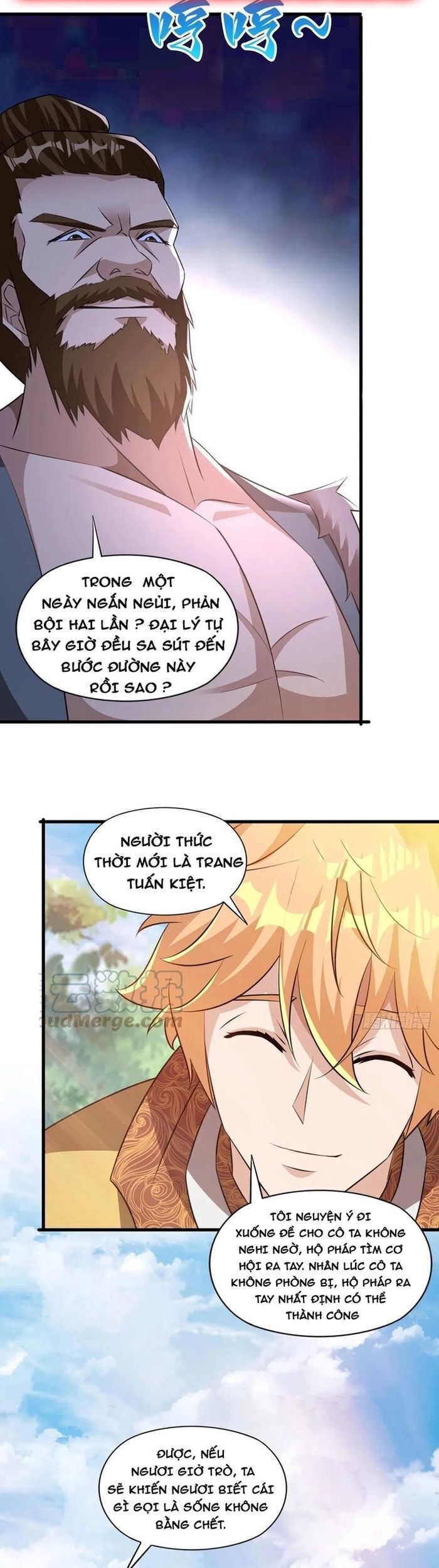 Nương Tử Của Ta Hơn Một Cái Kìa Lạ [Chap 36-41] - Page 16