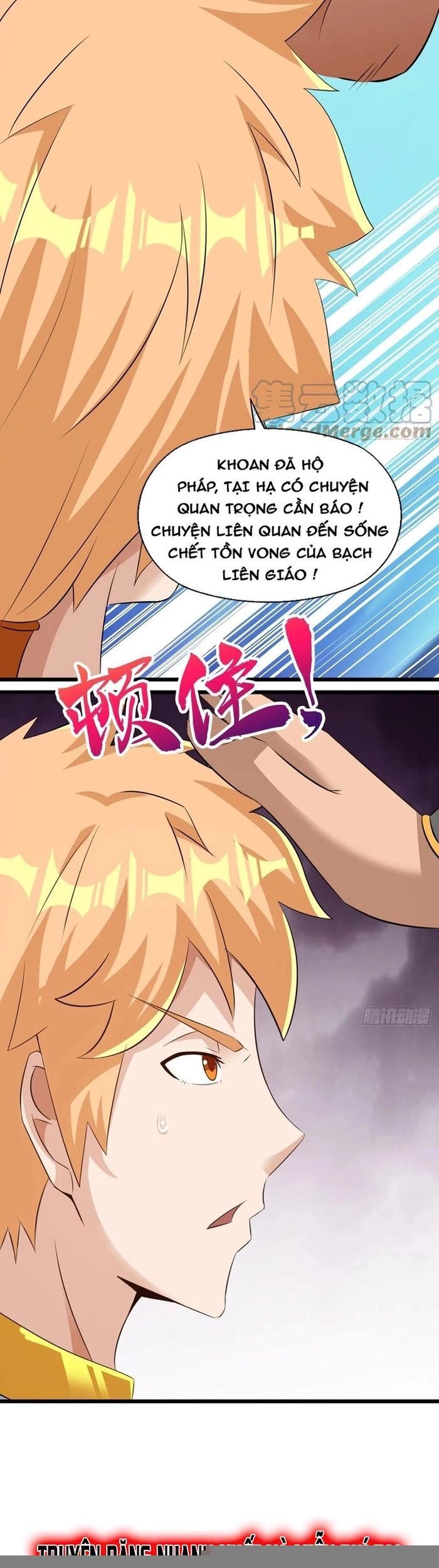 Nương Tử Của Ta Hơn Một Cái Kìa Lạ [Chap 36-41] - Page 6