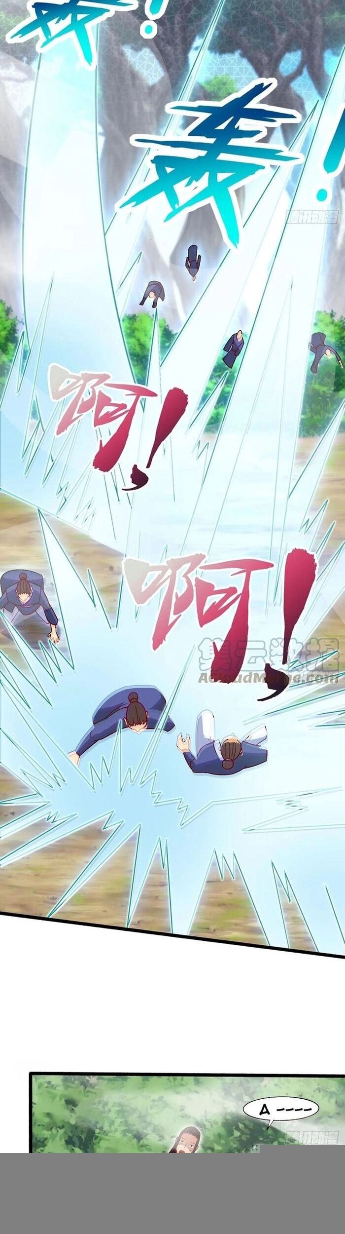 Nương Tử Của Ta Hơn Một Cái Kìa Lạ [Chap 36-41] - Page 13