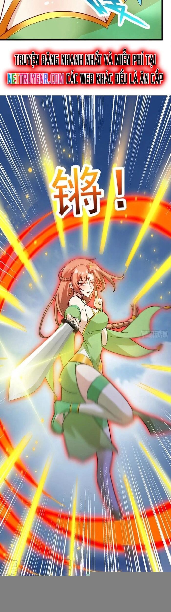 Nương Tử Của Ta Hơn Một Cái Kìa Lạ [Chap 36-41] - Page 7