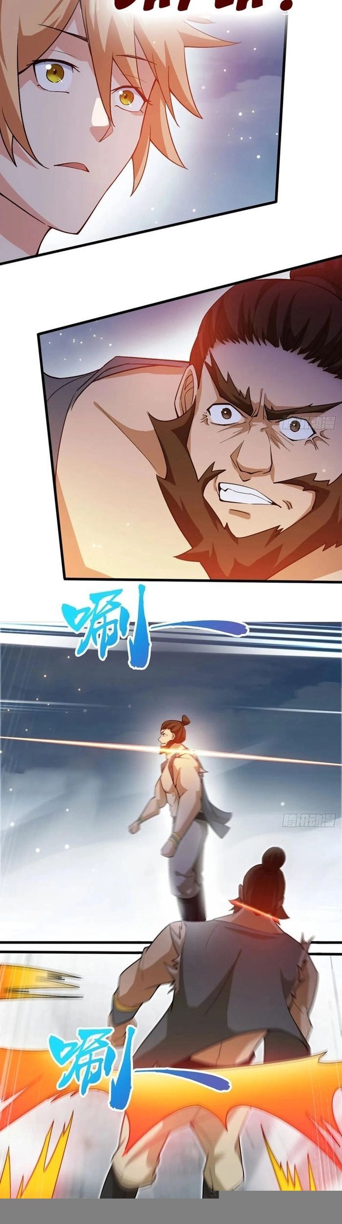 Nương Tử Của Ta Hơn Một Cái Kìa Lạ [Chap 36-41] - Page 8