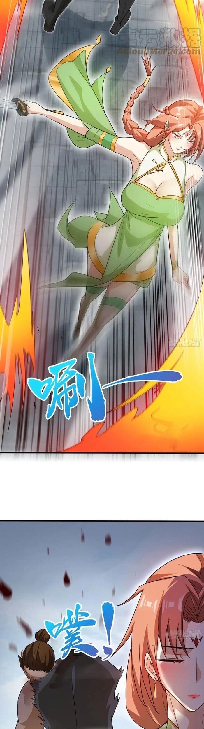 Nương Tử Của Ta Hơn Một Cái Kìa Lạ [Chap 36-41] - Page 9