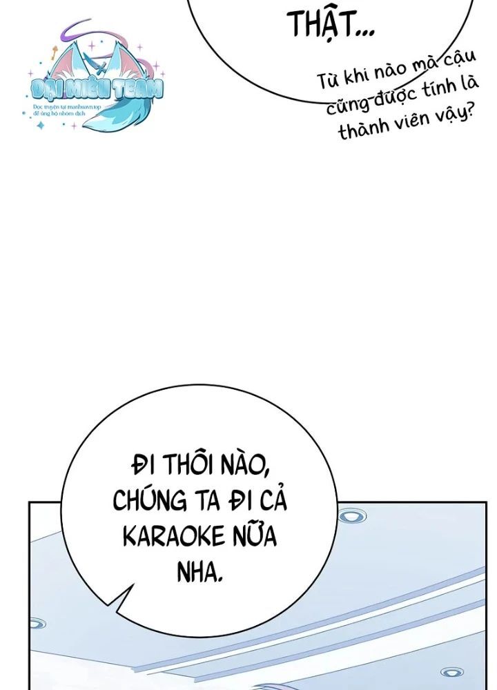 Nhân Vật Ngoài Lề Tiểu Thuyết [Chap 124-125] - Page 19
