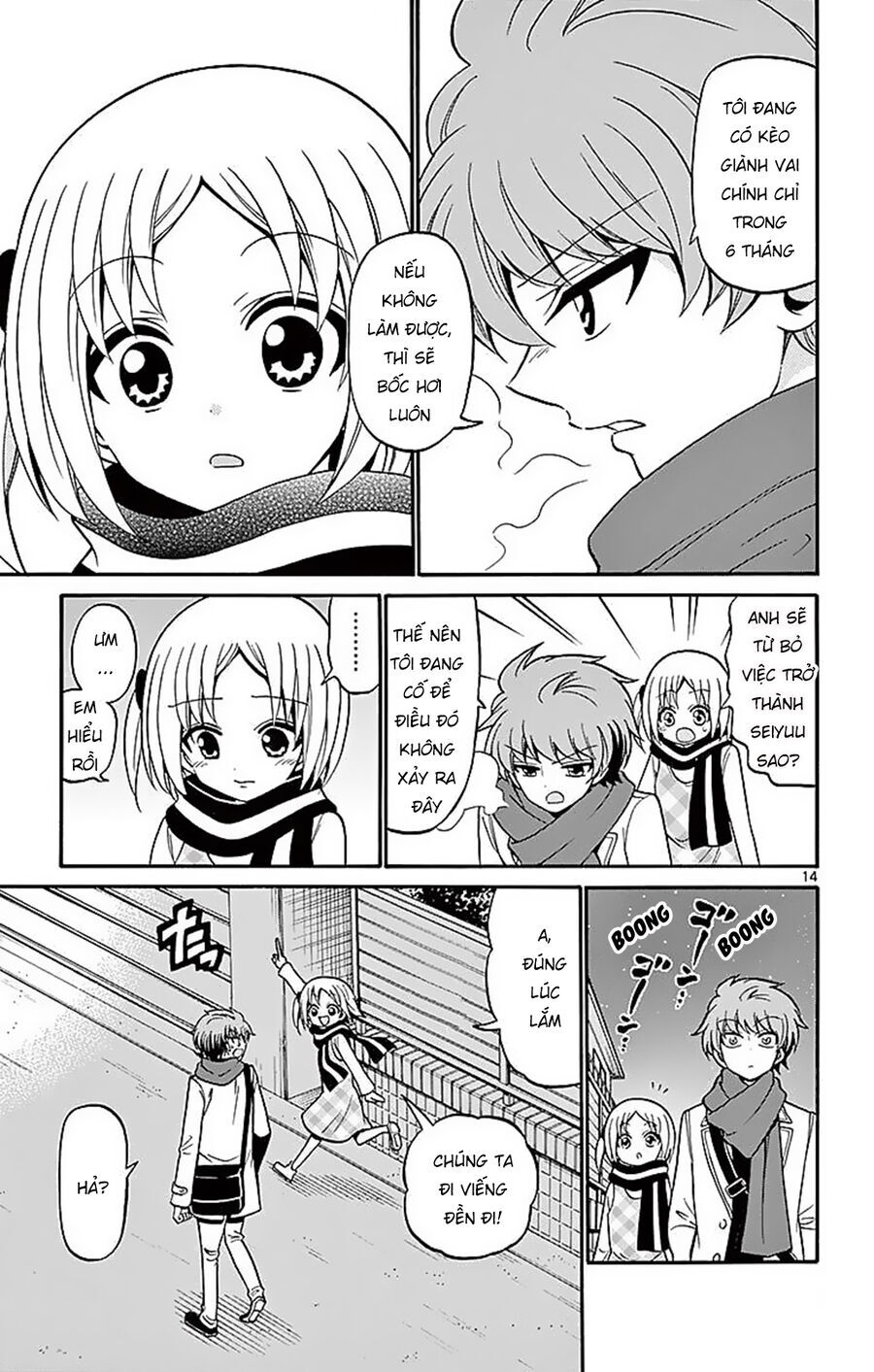 Tenshi To Akuto [Chap 57-58] - Page 14